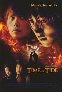424950~Time-and-Tide-Posters